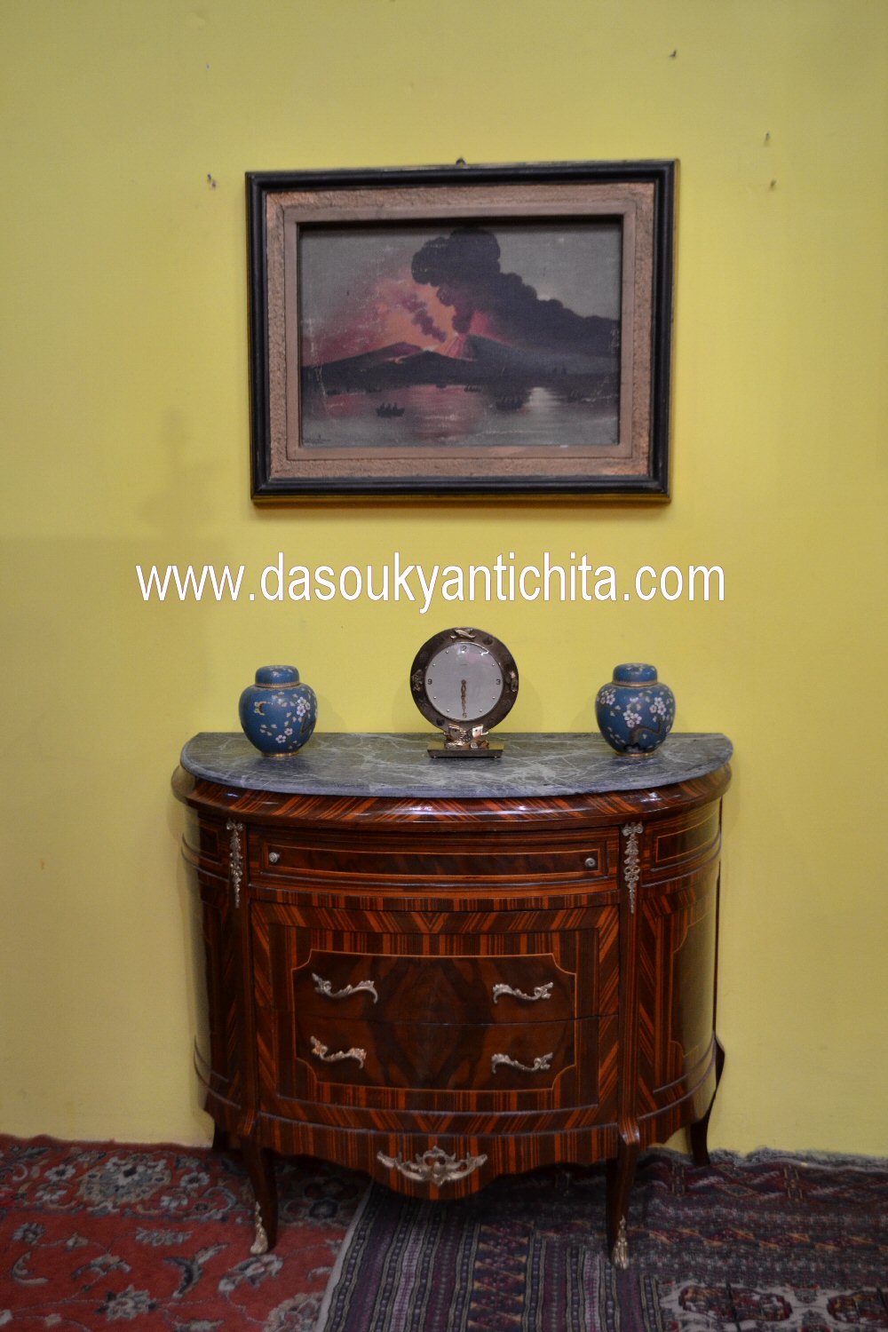 Art. 1186h