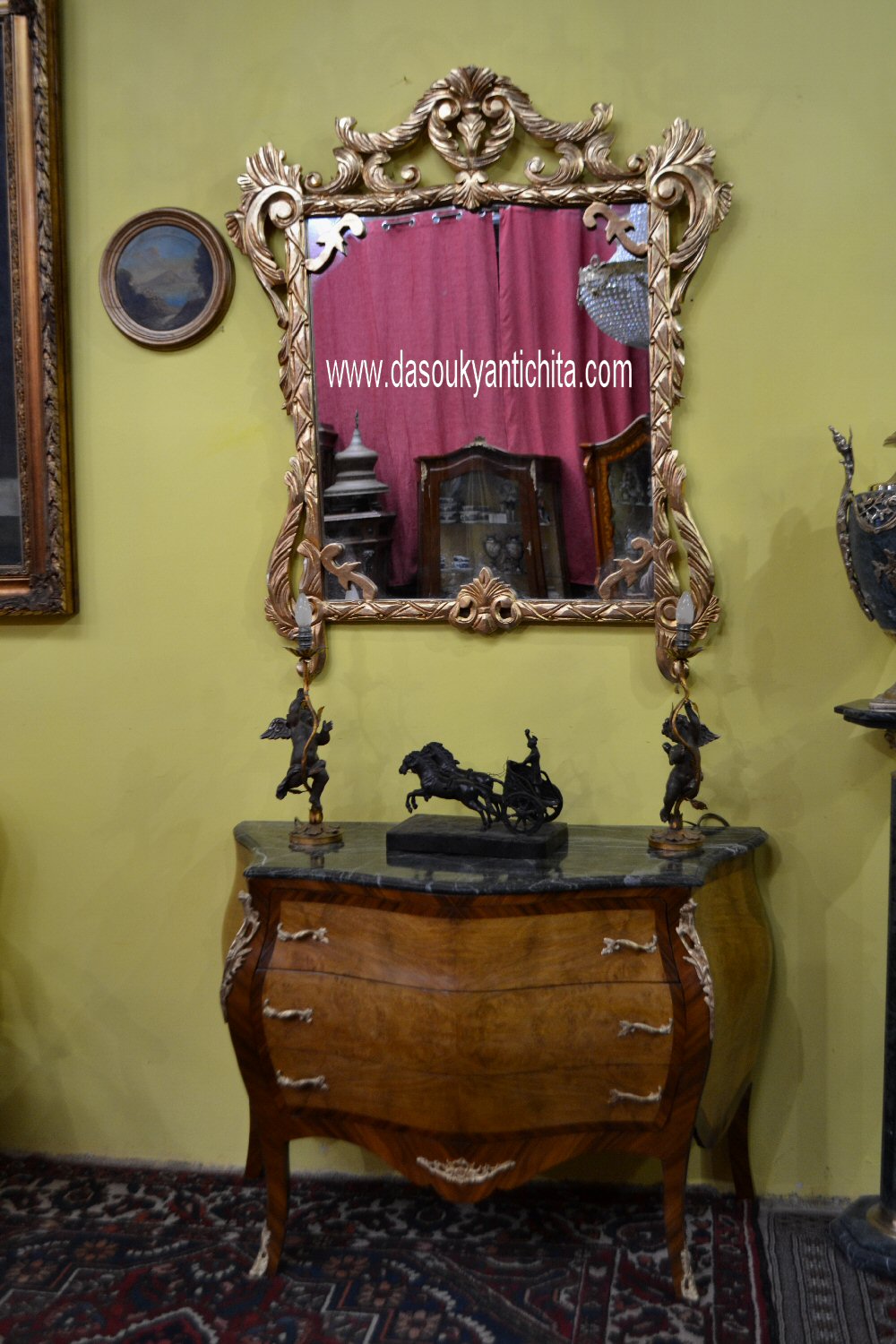 Art. 1075g