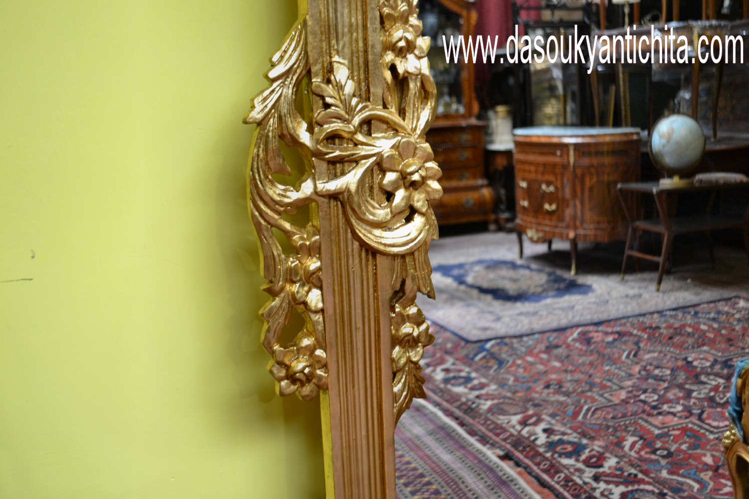 Art. 1204e